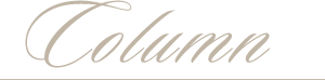 Column