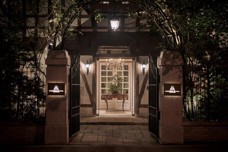 オーベルジュ・ド・リル サッポロで過ごす美食を楽しむ大晦日