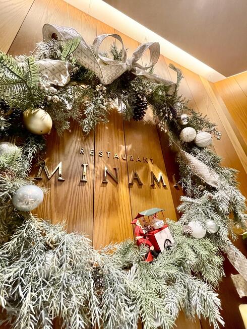 クリスマスガラディナー