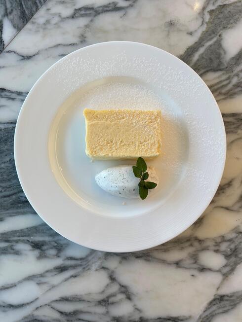 Terrine de fromage
