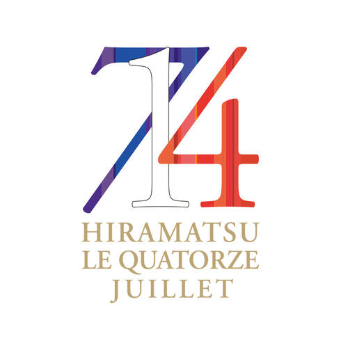 7月13日・14日　パリ祭ガラディナー2023