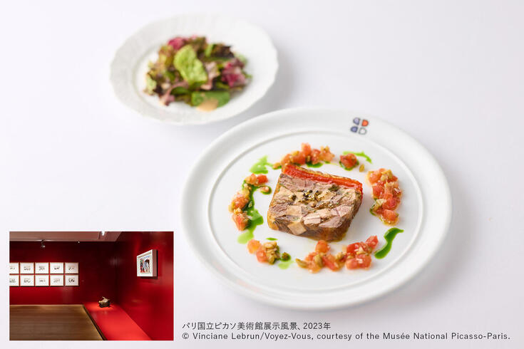 MENU | ブラッスリー ポール・ボキューズ ミュゼ【公式】
