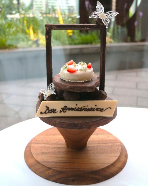 Petit Gâteau 《プティガトー》